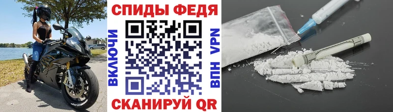 АМФ Premium  ссылка на мегу как войти  Торопец 