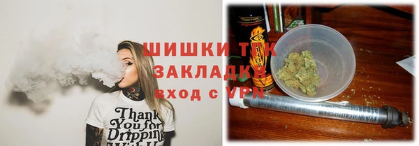 мескалин Сафоново
