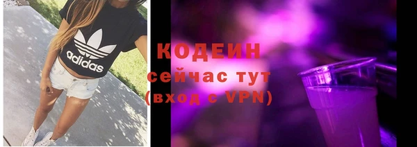 хмурый Беломорск