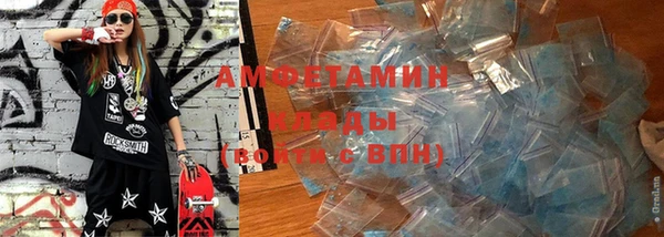 хмурый Беломорск