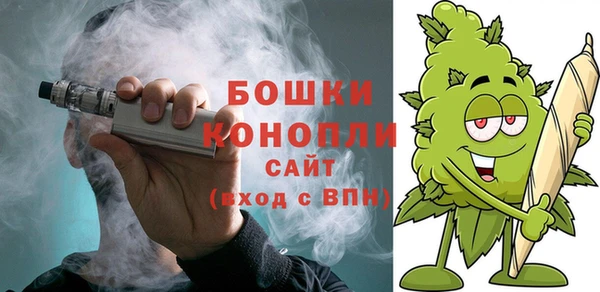 хмурый Беломорск