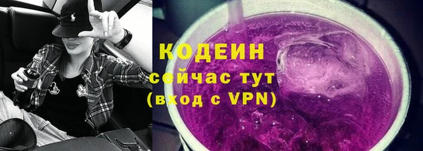 хмурый Беломорск