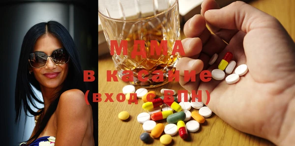 хмурый Беломорск
