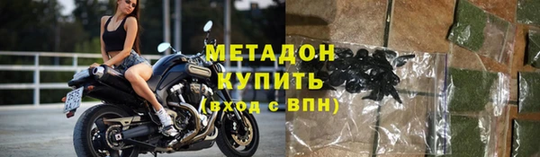крисы Сатка