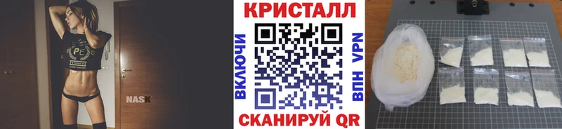МЕТАМФЕТАМИН мет  omg онион  Торопец 