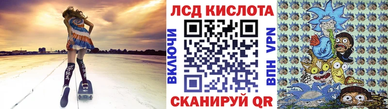 Марки NBOMe 1500мкг  даркнет сайт  Торопец 